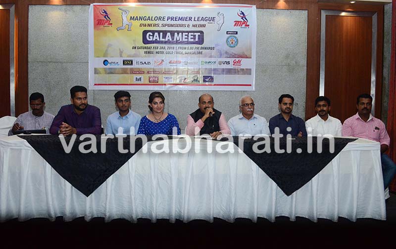 ಎಂಪಿಎಲ್ 4ನೆ ಆವೃತ್ತಿಯ ತಂಡಗಳ ಘೋಷಣೆ